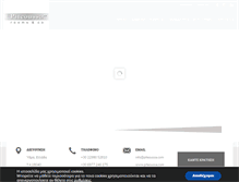 Tablet Screenshot of piteoussa.com